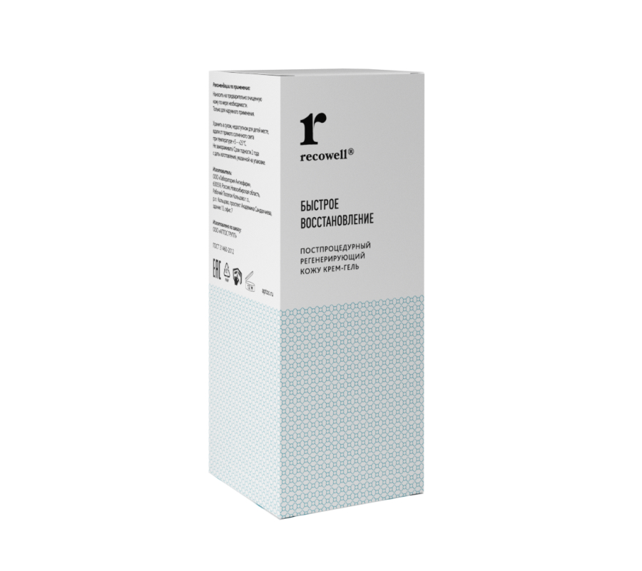 Крем-гель Recowell 30 мл